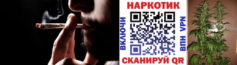 Наркота Тулун НБОМе МЕФ Гашиш АМФЕТАМИН Псилоцибиновые грибы