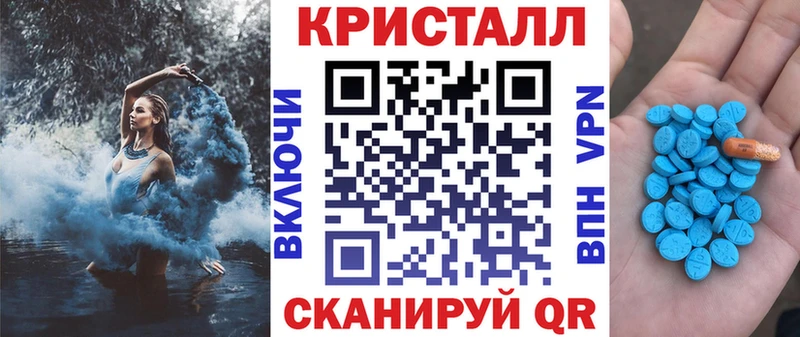 Амфетамин 98%  Тулун 