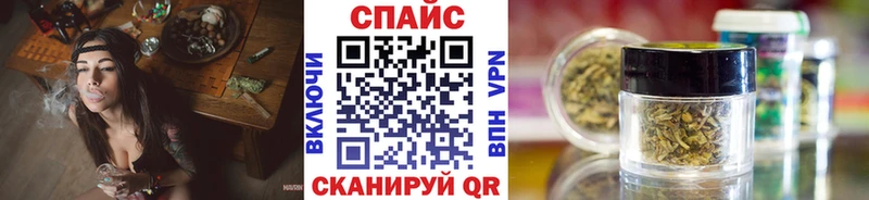 Бутират BDO  нарко площадка официальный сайт  Тулун  хочу наркоту 