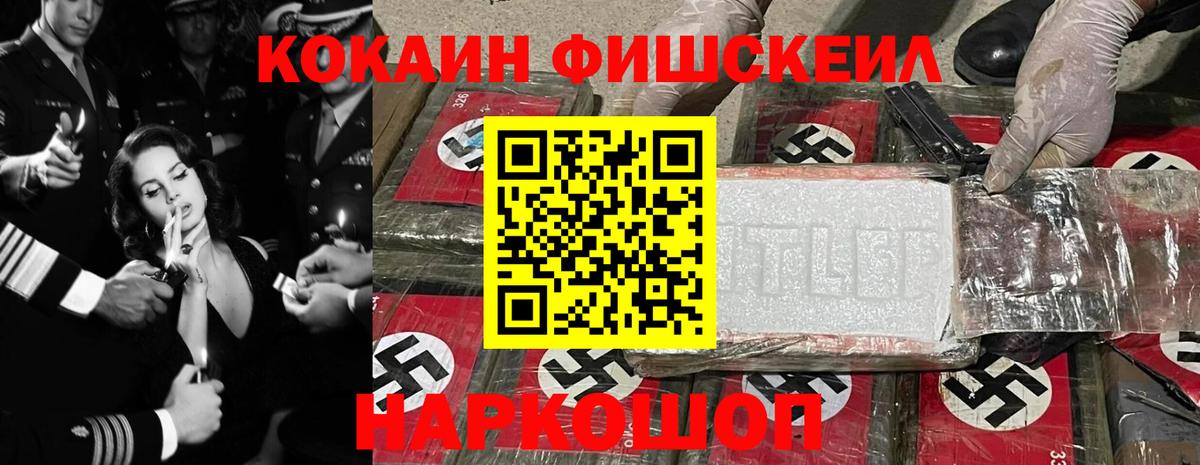 Тулун  Кокаин  Вход с VPN  Кокаин Боливия 