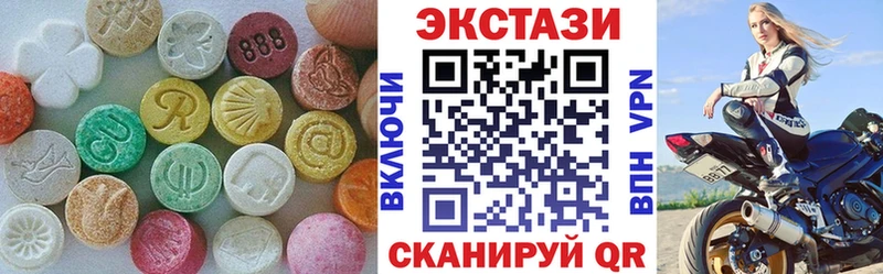 OMG зеркало  Тулун  ЭКСТАЗИ Punisher 