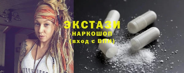 мяу мяу мука Алексеевка
