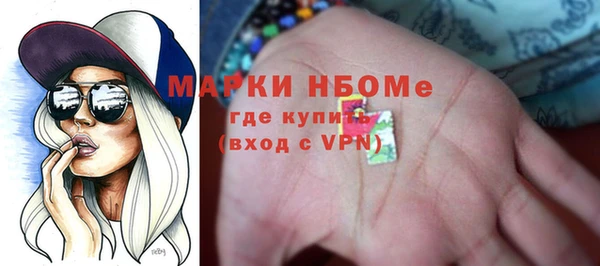 мескалин Алексин