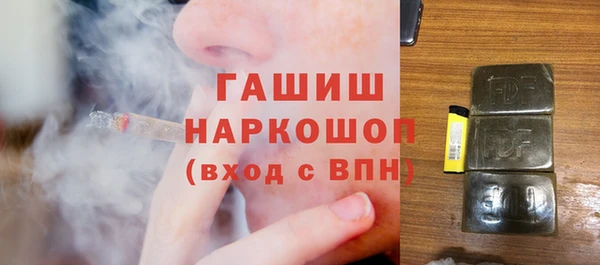 мескалин Алексин