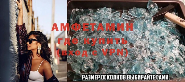 мяу мяу мука Алексеевка