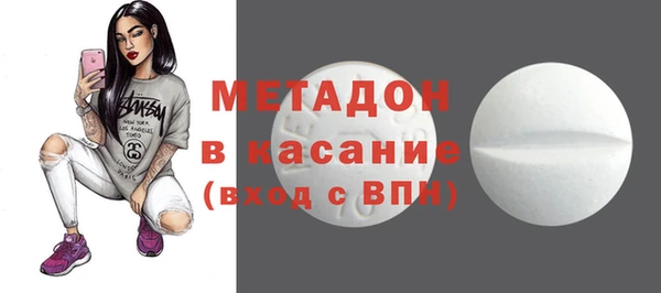мескалин Алексин