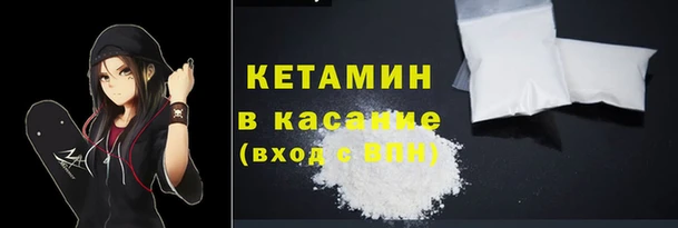 мескалин Алексин