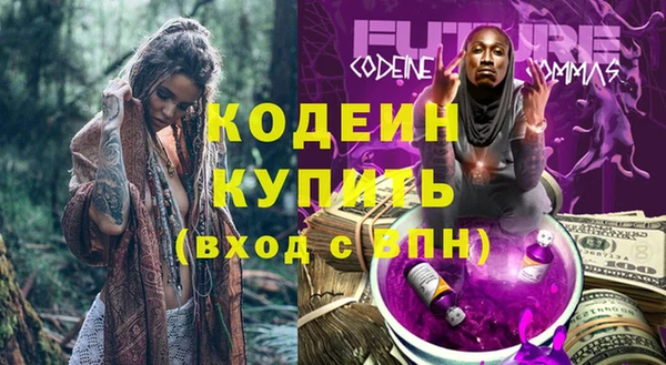 герыч Алзамай