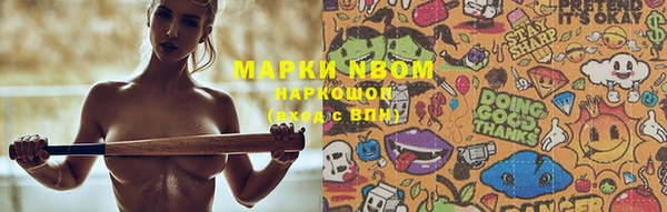 мяу мяу мука Алексеевка