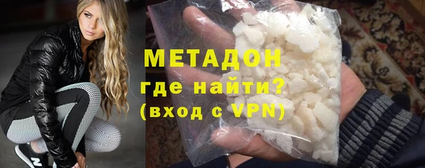 мескалин Алексин