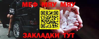 MDMA Новодвинск