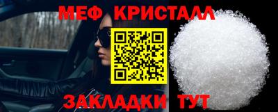 MDMA Новодвинск