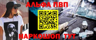 MDMA Новодвинск