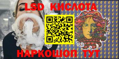 MDMA Новодвинск