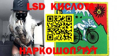 MDMA Новодвинск