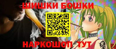 MDMA Новодвинск