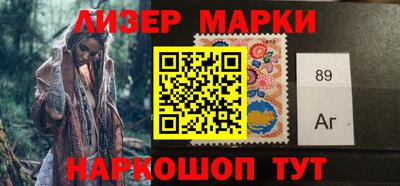 меф VHQ Новозыбков
