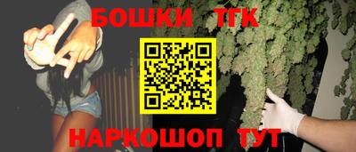 меф VHQ Новозыбков