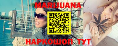 меф VHQ Новозыбков