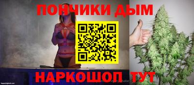 MDMA Новодвинск
