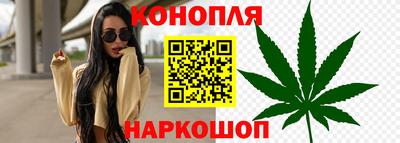 меф VHQ Новозыбков