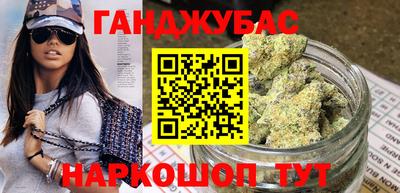 MDMA Новодвинск