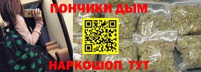 MDMA Новодвинск