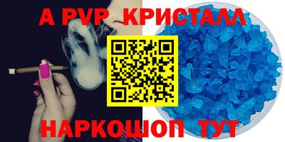 MDMA Новодвинск