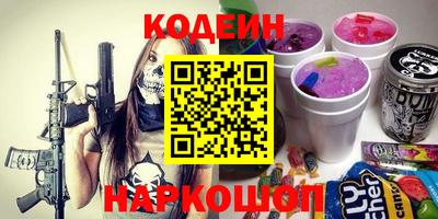 MDMA Новодвинск