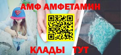 MDMA Новодвинск