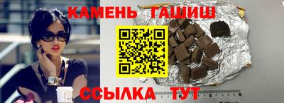 MDMA Новодвинск