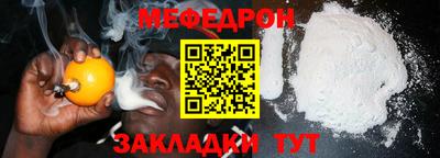 MDMA Новодвинск