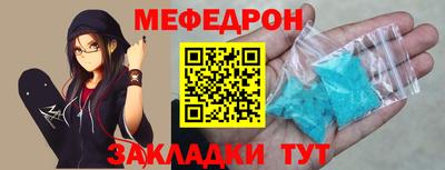 MDMA Новодвинск